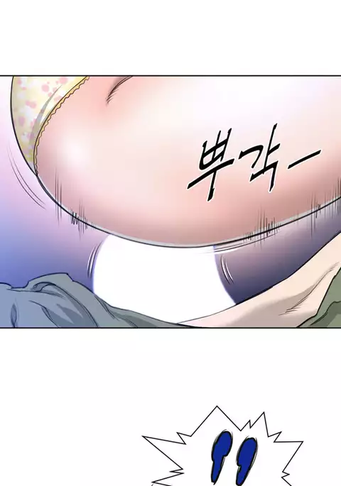 Perfect Half Ch.1-29