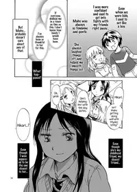 [peachpulsar (Mira)] Shadow Love [English] {Hennojin} [Digital]