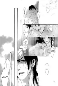 Just Between You And Me