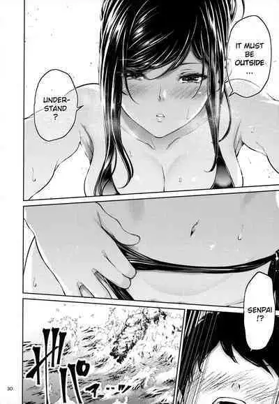 [IV VA SHIN (Mikuni Mizuki)] Shokuba no Senpai [English]