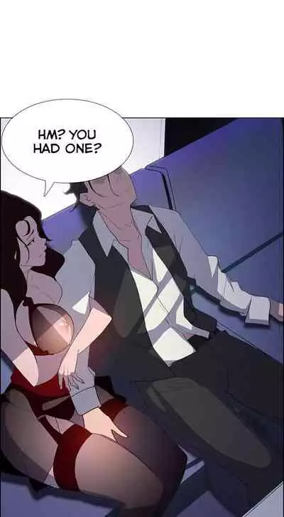 Rain Curtain Ch.20/40