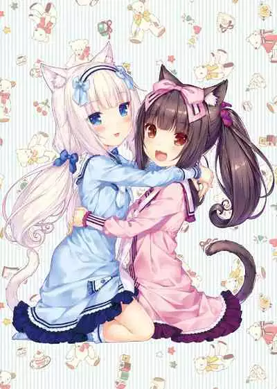 NEKOPARA ART WORKS Extra