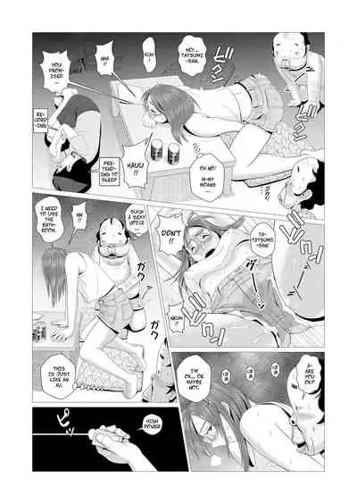 Ero Hitozuma ga Chuunen Doutei Futari o Fudeoroshi | Happy Cuckold Husband Series No. 01: Sexy Wife Breaks In Two Middle Aged Virgins