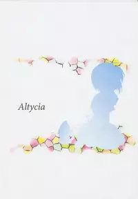 (C73) [Altycia (Aoi Runa)] ff (ef - a fairy tale of the two.)