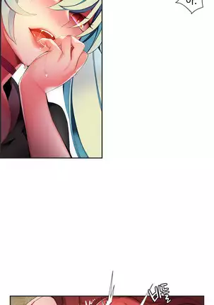 Lilith`s Cord Ch.0-36