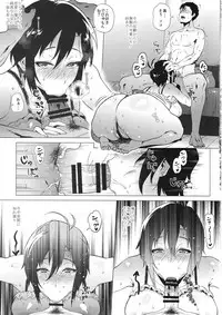 (C90) [Amarini Senpaku! (Yokkora)] 10+[plus] (THE IDOLM@STER)