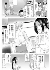 Action Pizazz 2018-10 [Digital]