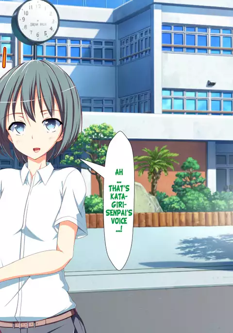 Inran Virus Ch. 1-2, 4-6