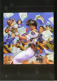 [Masamune Shirow] Pieces 1