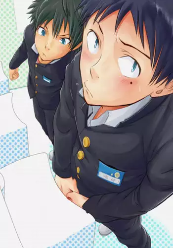 [Eichi Jijou (Takamiya)] Classmate no Narukami-kun ha Chinpo ga Dekai