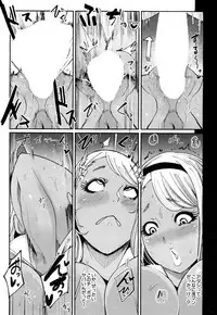 COMIC Mugen Tensei 2019-04