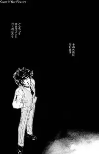 (C68) [Kita-Kasukabe Rohjinkai (Moto-ho)] Ja! Äundessen. 7 (Hellsing)