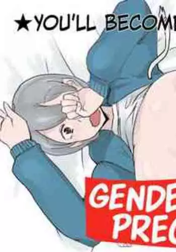 [Setouchi Pharm (Setouchi)] Danjo Gyakuten Ninkatsu 2 [English] {Hennojin}