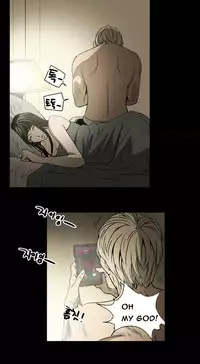 Ace Ch.1-23 (English) (Ongoing)