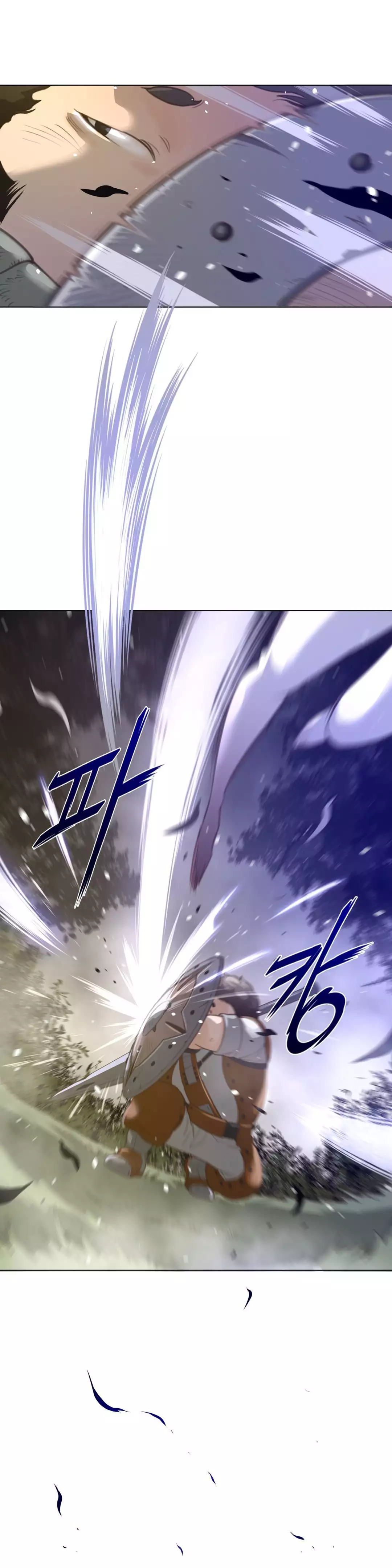 Perfect Half Ch.1-43