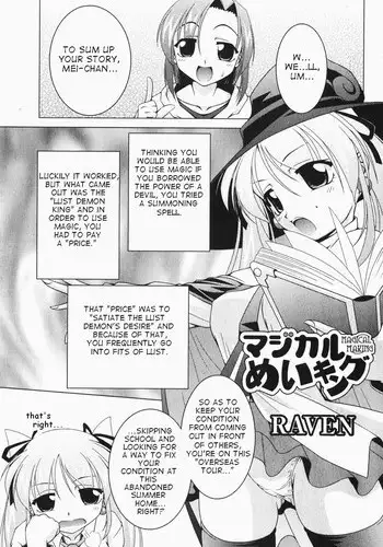 [Raven] Magical Making 2 (English)