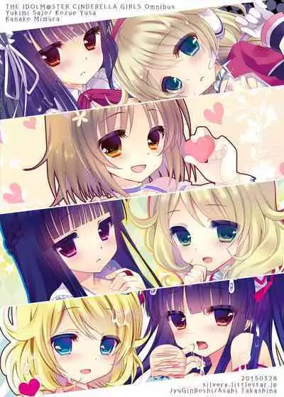 MCG DereSta Souchuuhen