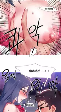 Rent girls 出租女郎 Chinese Rsiky