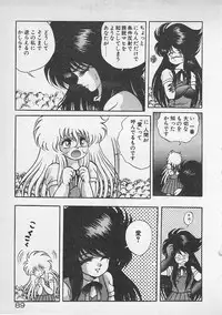 [Konya Takashi] Stop Motion