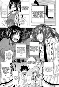 [Arsenal] I, My, Me, Mine Ch. 3-6, 10 [English] [CEDR777]