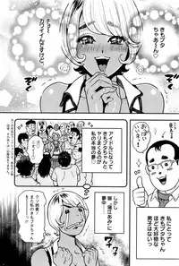 Action Pizazz 2016-05