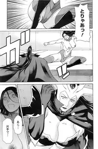 Action Pizazz 2016-10