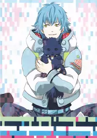 [ND] Primal Love Foooolosophy (Dramatical Murder) (ENG)