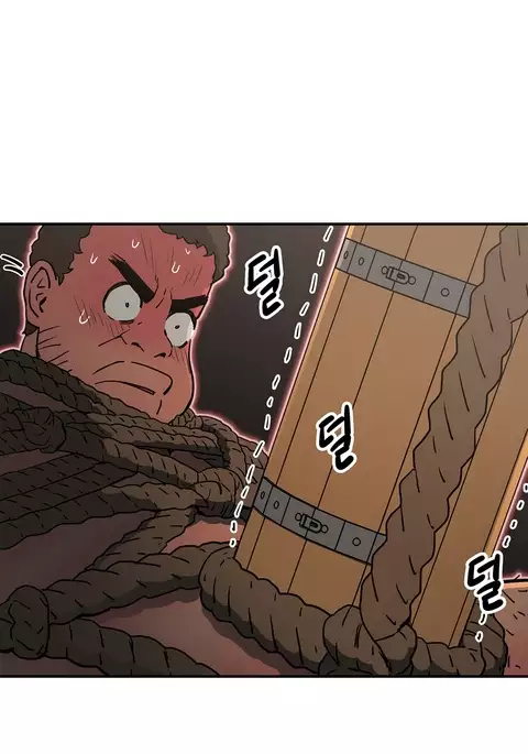 Refrain Love Ch.1-34