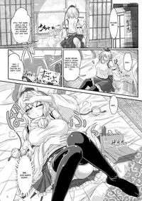 [Juggernaut (JYUN)] Himegoto no Susume (Touhou Project) [English] [CGrascal] [Digital]