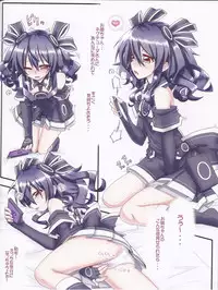 (C85) [Tonkotsu (Mizunashi, Sekiri)] GO→Love❤Megamix! (Hyperdimension Neptunia)