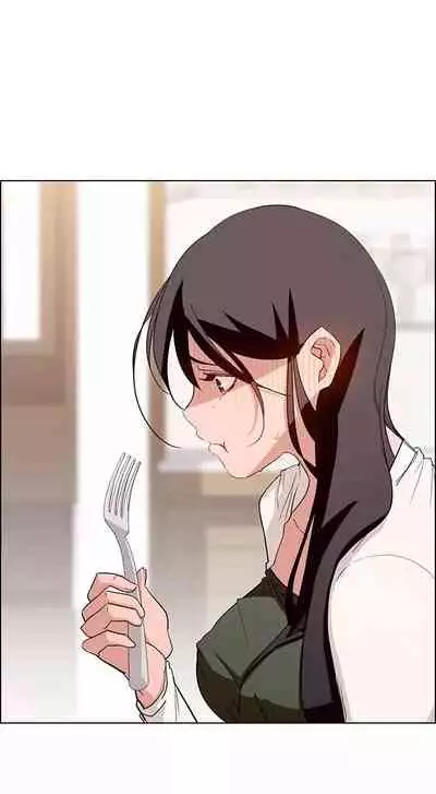 Rain Curtain Ch.20/40