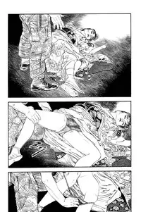 [Takashi Ishii] Maraque