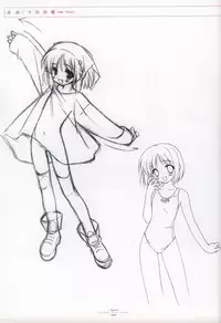 Suigetsu Visual Fan Book [Incomplete]