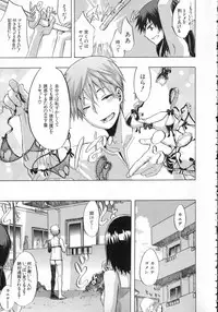 [ShindoL] Junai-Irregulars