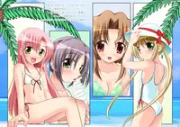 Watsukiya Soushuuhen 8