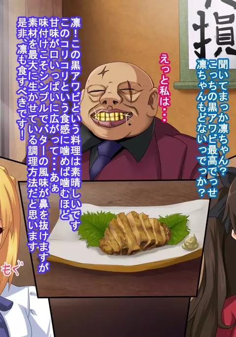 カメラに映る私は誰?