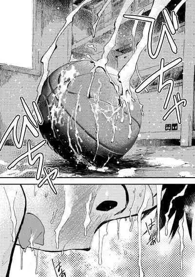 Basuke ga hetadakara shikataganai!