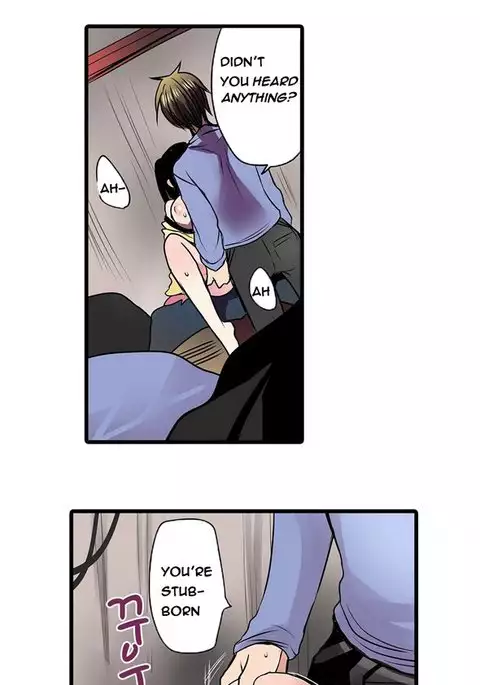 Shameful Vending Machine Ch.1-12