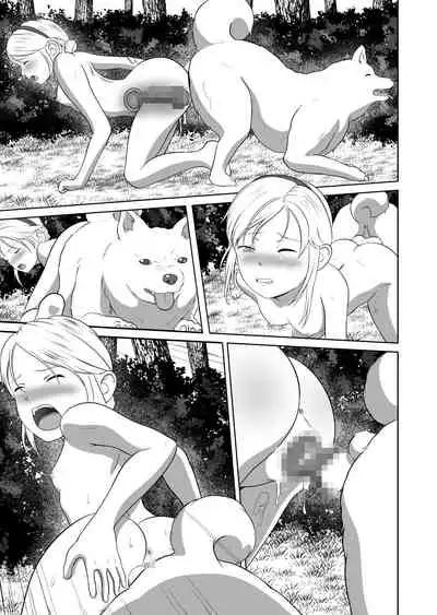 バ〇オハ〇ード