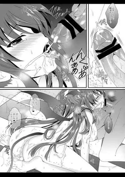 silhouette silhouette