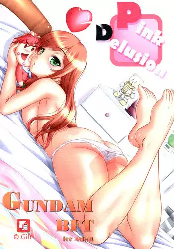 [Gift (Nagisano Usagi)] Pink Delusion (Gundam Build Fighters Try) [Digital]