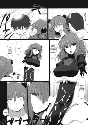 Guide To A Hermit - Guía De Una Ermitaña