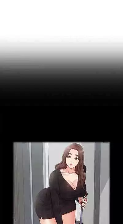 【周六连载】女友的姐姐（作者：橡果人&獵狗） 第1~21话