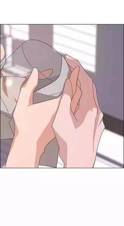 Rain Curtain Ch.20/40