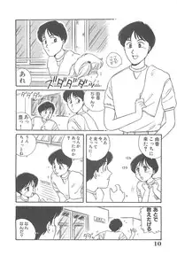 [Nogi Makoto] Kitty Angel