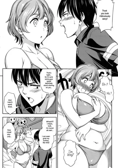 Bikini Trap!! {NecroManCr}