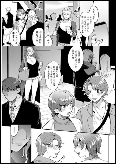 Action Pizazz 2020-05