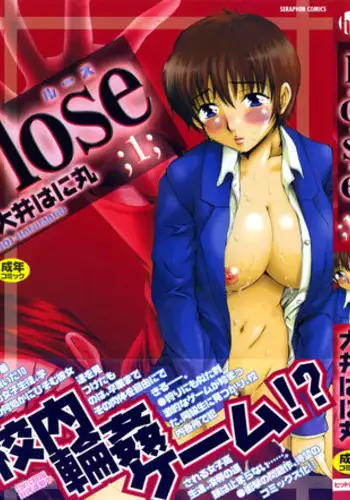 [Ooi Hanimaru] Lose Vol.1