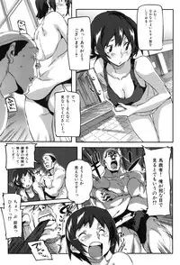 [Sameda Koban] Puru Puru Milk Pudding