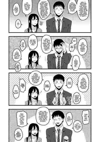 Saki to Mika | Saki and Mika